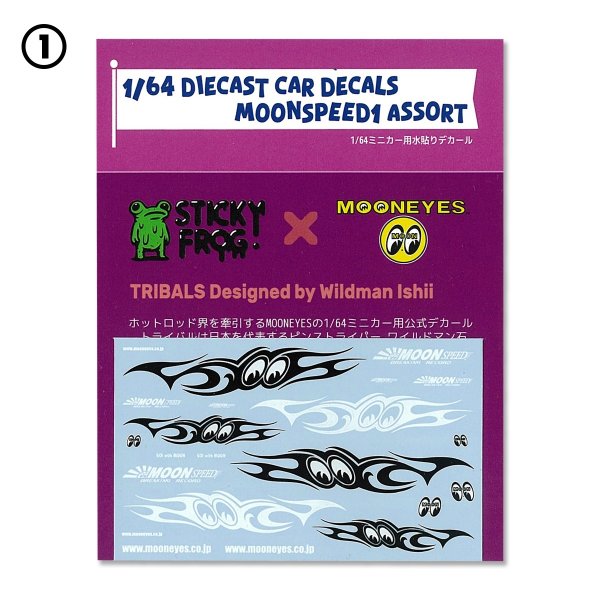 Photo2: 1/64 Diecast Car Decals MOON SPEED Assort (2)