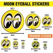 Photo2: MOON EYEBALL STICKER 13cm (2)