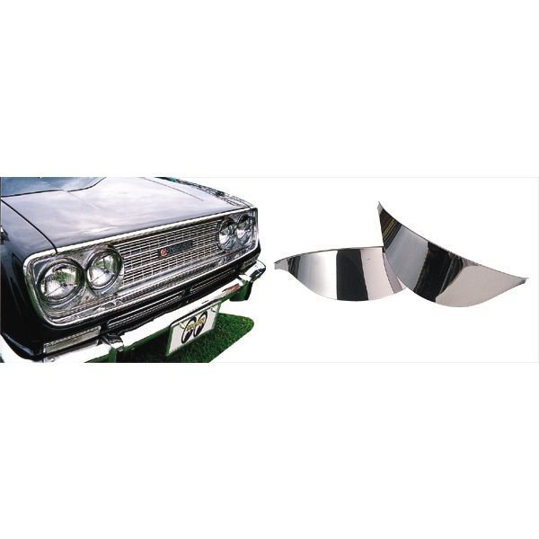 Photo1: Head Light Visors  (Pair) (1)