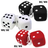 Photo: Hanging Fuzzy Dice