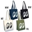 Photo2: MOON Canvas Tote Bag (2)
