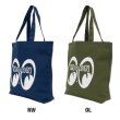 Photo1: MOON Tote Bag (1)