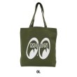Photo3: MOON Tote Bag (3)