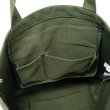 Photo5: MOON Tote Bag (5)