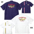 Photo6: MOON Racing Stripe Shirt (6)