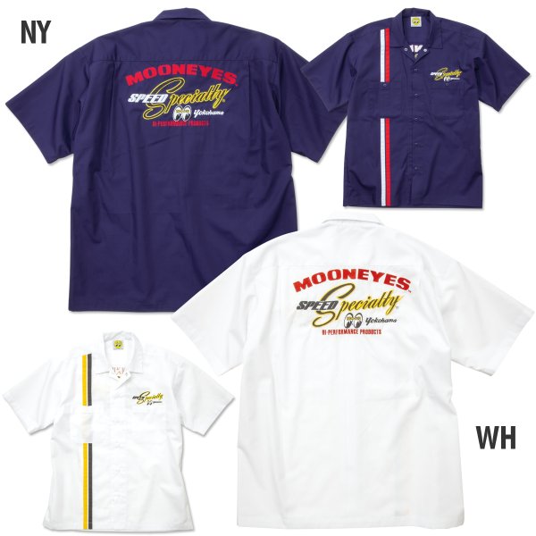 Photo6: MOON Racing Stripe Shirt (6)