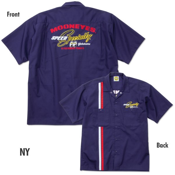 Photo8: MOON Racing Stripe Shirt (8)