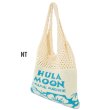 Photo4: Hula MOON Knit Tote Bag (4)