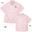 Photo4: MOON Cafe Signature Emblem Button-down Shirt (4)