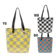 Photo1: MOON Woven Checker Bag (1)