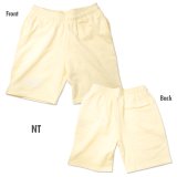 Photo: 【30%OFF】MOON SFS Short Sweatpants