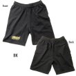 Photo5: 【30%OFF】MOON SFS Short Sweatpants (5)