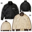 Photo5: MOON Embroidery Track Jacket (5)