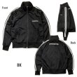 Photo6: MOON Embroidery Track Jacket (6)