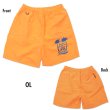 Photo3: MOON Palm Tree Nylon Short Pants (3)