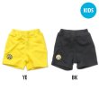 Photo2: MOON Kids Eyeball Half Pants (2)
