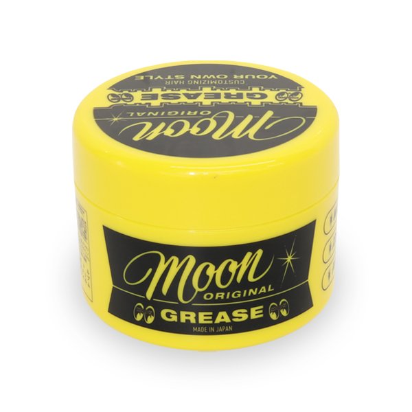 Photo3: MOON Grease (3)