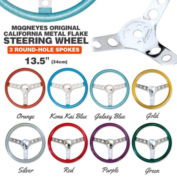 Photo1: MOONEYES ORIGINAL California Metal Flake Steering Wheels 3-Holes 34cm(13.5") (1)