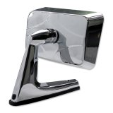 Photo: Chrome Door Mirror Square
