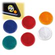 Photo1: Mini Reflectors (1)