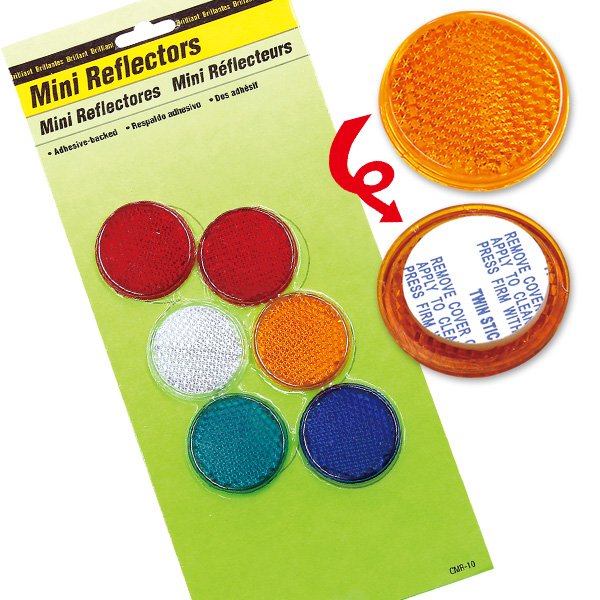 Photo2: Mini Reflectors (2)