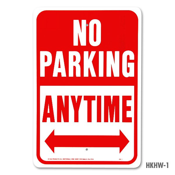 Photo2: Heavy-Duty Aluminum Traffic Signs (2)