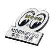 Photo3: Honmoku Yokohama MOONEYES Hat Pin (3)