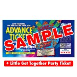 Photo: HCS2026 Advance Ticket + Little Get Together Party (Pre-Party) Ticket SET