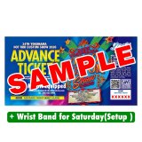 Photo: HCS2026 Advance Ticket + Wristband for Sat. Set Up Day SET