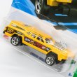Photo2: Hot Wheels MOONEYES Cruise Bruiser (2)