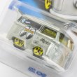 Photo2: 【Walmart Exclusive ZAMAC 004 2023】Hot Wheels MOONEYES Kool Kombi (Silver) (2)