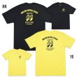 Photo1: in4mation x MOON Aloha Crew T-shirt (1)