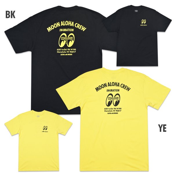 Photo1: in4mation x MOON Aloha Crew T-shirt (1)