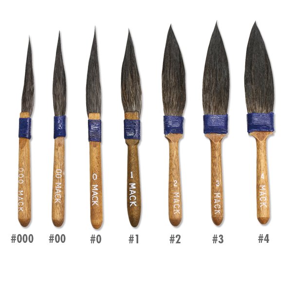 Photo2: MACK Brushes Series 10 【Brush #00】 (2)