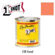 Photo1: Coral 120  - 1 Shot Paint Lettering Enamels 237ml (1)