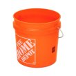 Photo3: HOME DEPOT Bucket 2 Gal. (3)