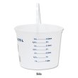 Photo3: 5 QUART Measure Bucket (3)