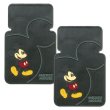 Photo1: Vintage Mickey Rubber Floor Mat (1)