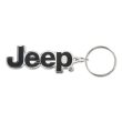Photo2: JEEP Logo Key Chain (2)