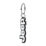 Photo: JEEP PVC Key Chain
