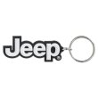 Photo2: JEEP PVC Key Chain (2)