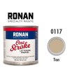 Photo1: Tan 0117 - Ronan One Stroke Paints 237ml(1/2 Pint/8 fl oz) (1)