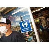 Photo: Face Masks Required Sign
