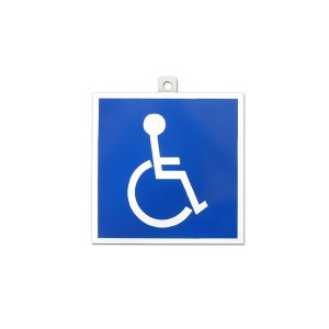 Photo: Disabilities