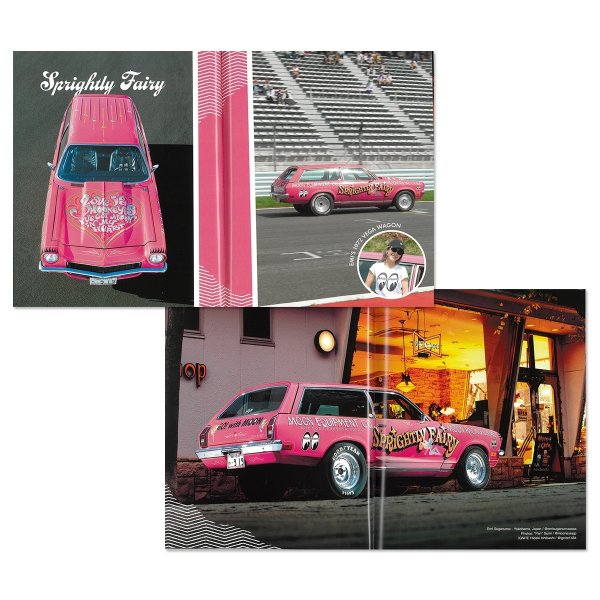 Photo2: DicE Magazine #108 (2)