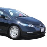 Photo: MOONEYES Hood Guard Bra HONDA Only