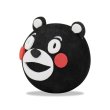 Photo1: Kumamon Antenna Topper (1)
