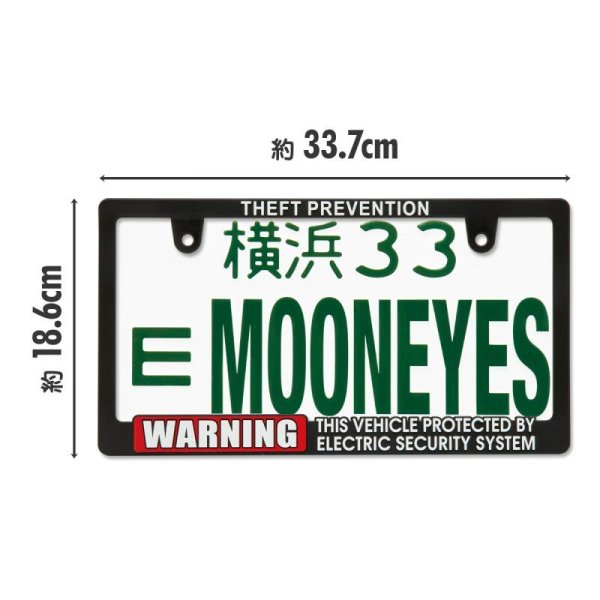 Photo5: Raised WARNING Security THEFT PREVENTION License Plate Frame (5)