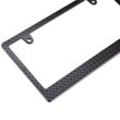Photo2: Raised Diamond Plate License Plate Frame (2)