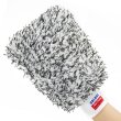 Photo7: GOLD RUSH Car Wash Mitt (7)